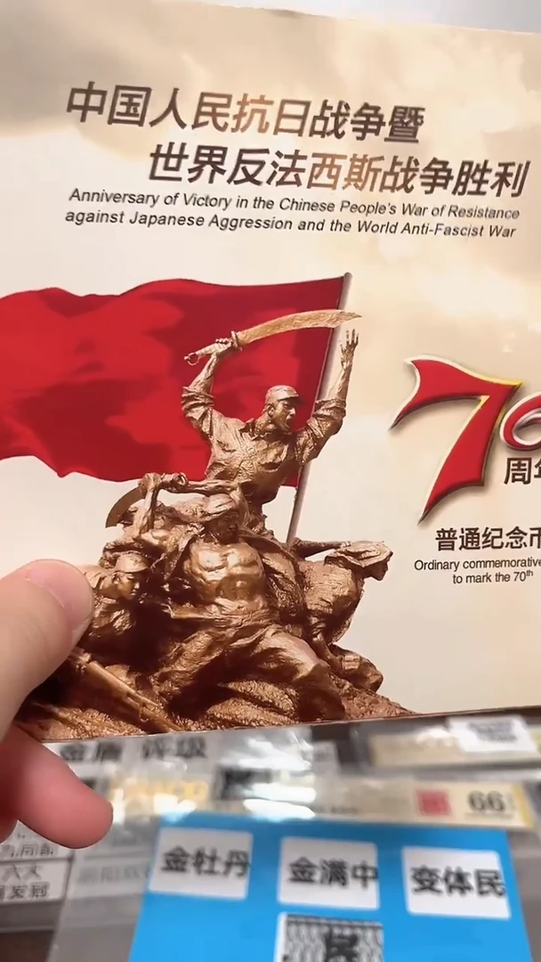 抗币册指定链接.1FB-无四