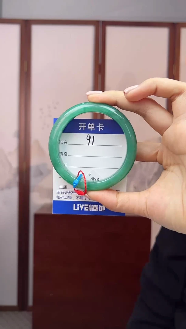 【闪购商品】石英质玉手镯未镶嵌60-61