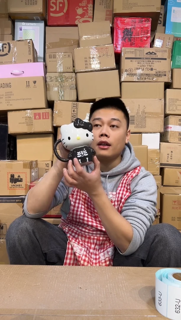 【闪购商品】杯黑色万圣节KT猫猫全身杯