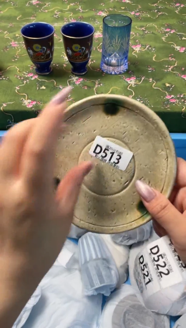 瓷片瓷器瓷器D513