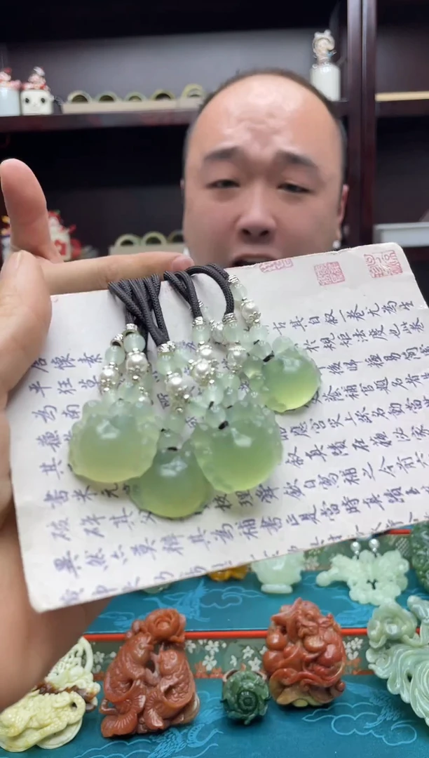 未镶嵌岫玉吊坠多样性发*货拍一发一