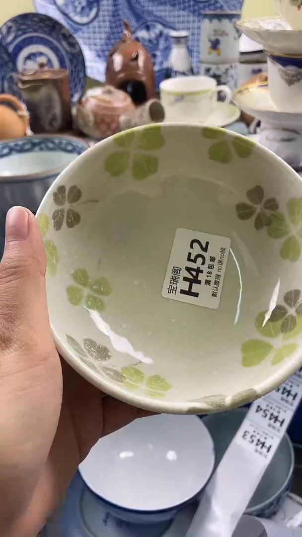 其他木**杕默认微瑕 介意勿拍H452