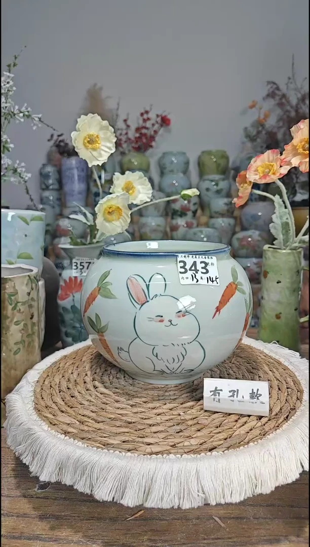 景德镇瓷韵陶瓷花盆 343  有孔手工制品 完美主义者慎拍