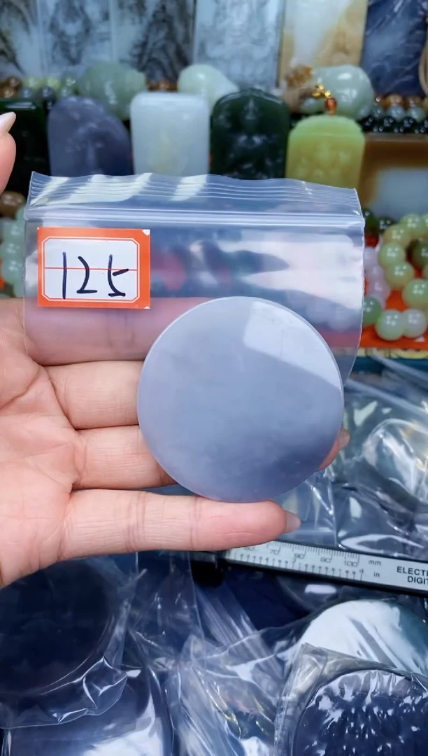 颈饰未镶嵌和田玉和田玉