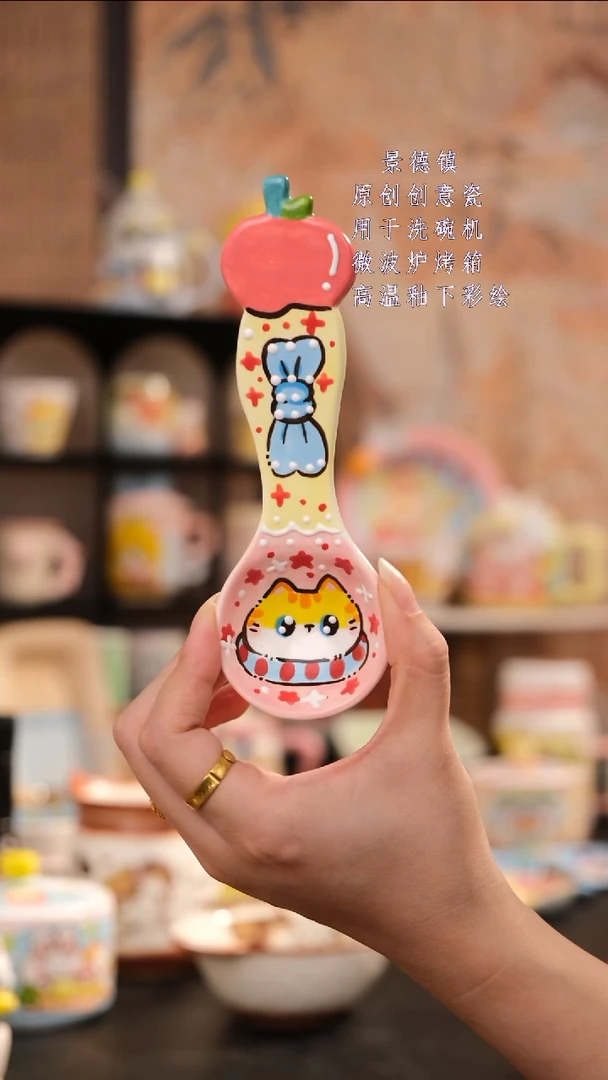 摆件旺的可以陶瓷设计师款