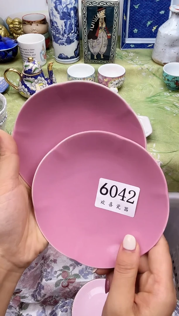 瓷片凌**_           6042