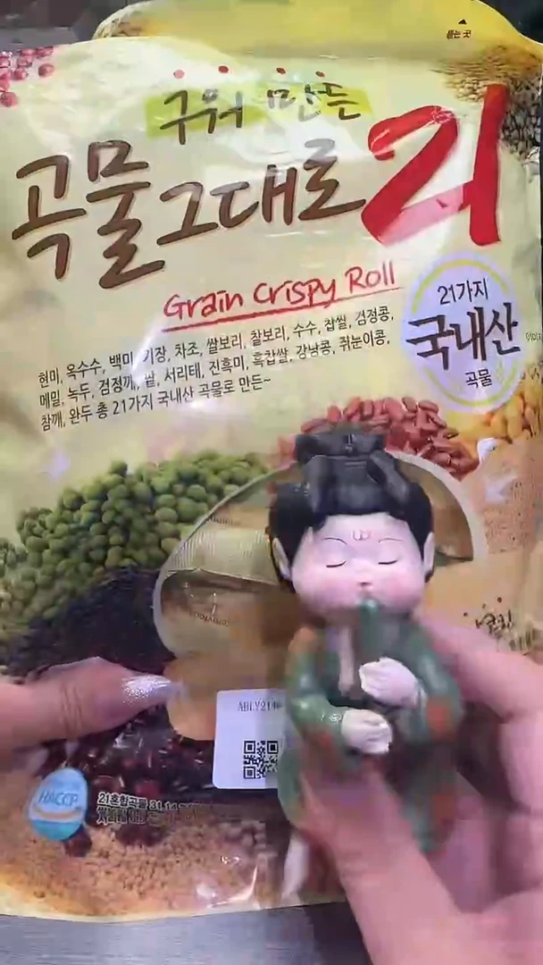 瓷片瓷片瓷片瓷片瓷片