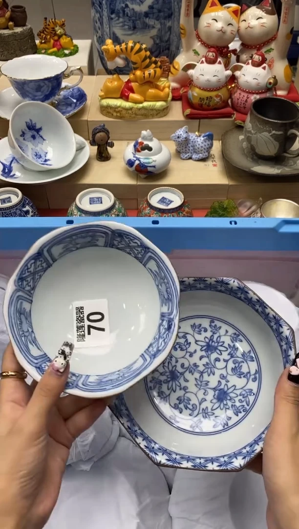 瓷片羊*咩隆莲瓷器欢迎大家