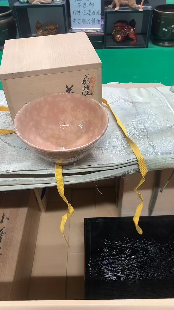 【闪购商品】1111111111111111