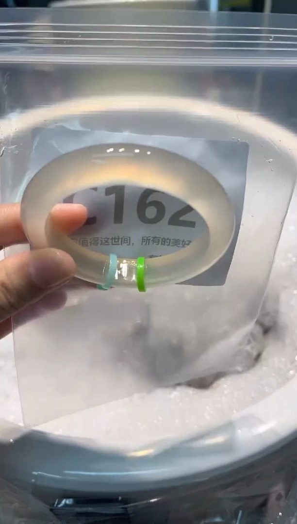 手镯玛瑙/玉髓未镶嵌C162