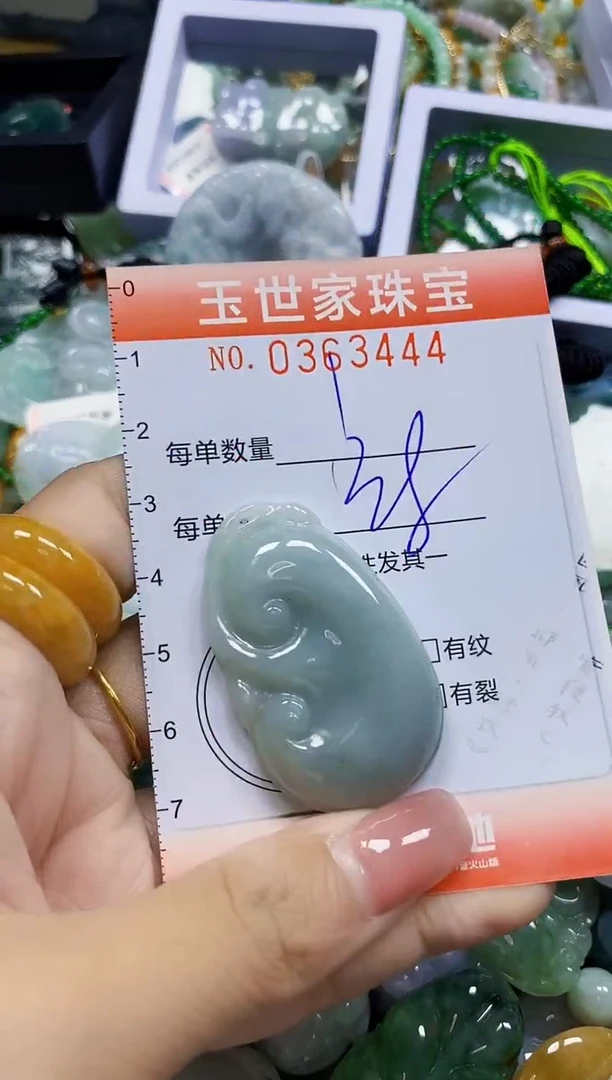 颈饰未镶嵌翡翠翡翠闪购Y0363444