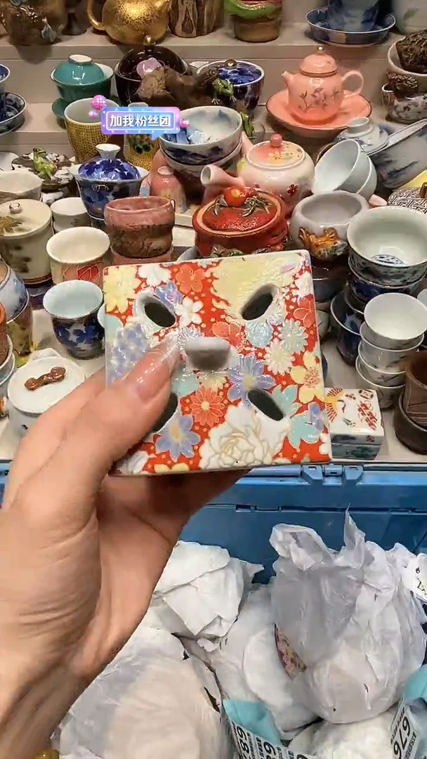 【闪购商品】龙弟嘎嘎漏的啊啊啊啊