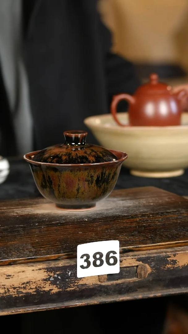 【闪购商品】瓷片标题标题标题标题