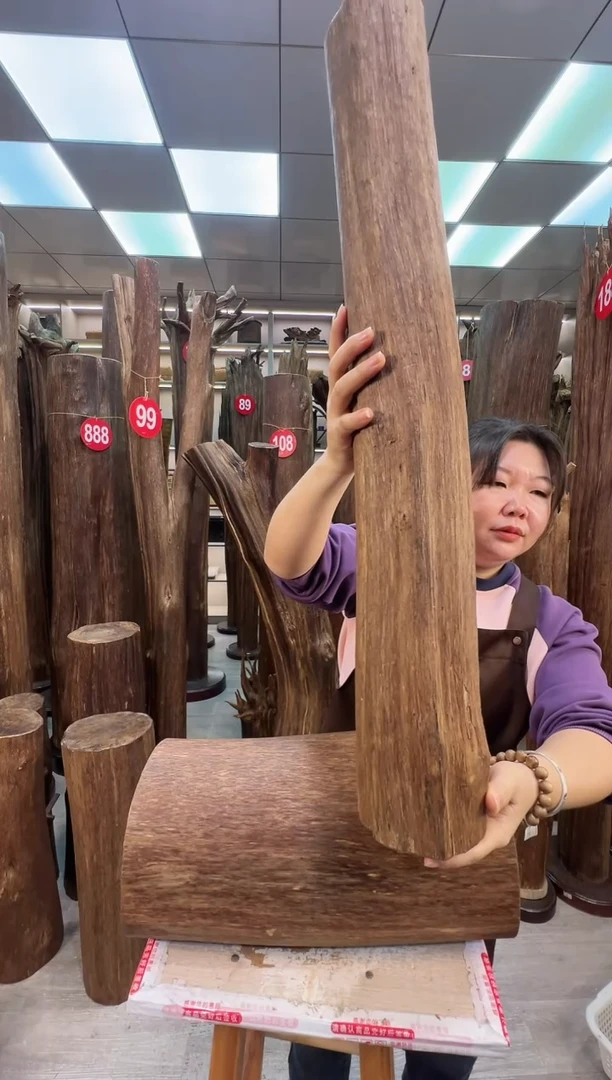 沉香沉香枕沉香原料 七天无理由