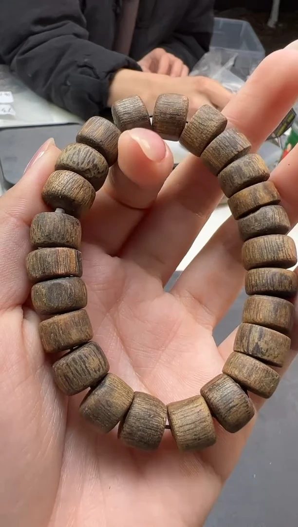 【闪购商品】沉香手串Y3沉水厚片珠保20克多样性发1