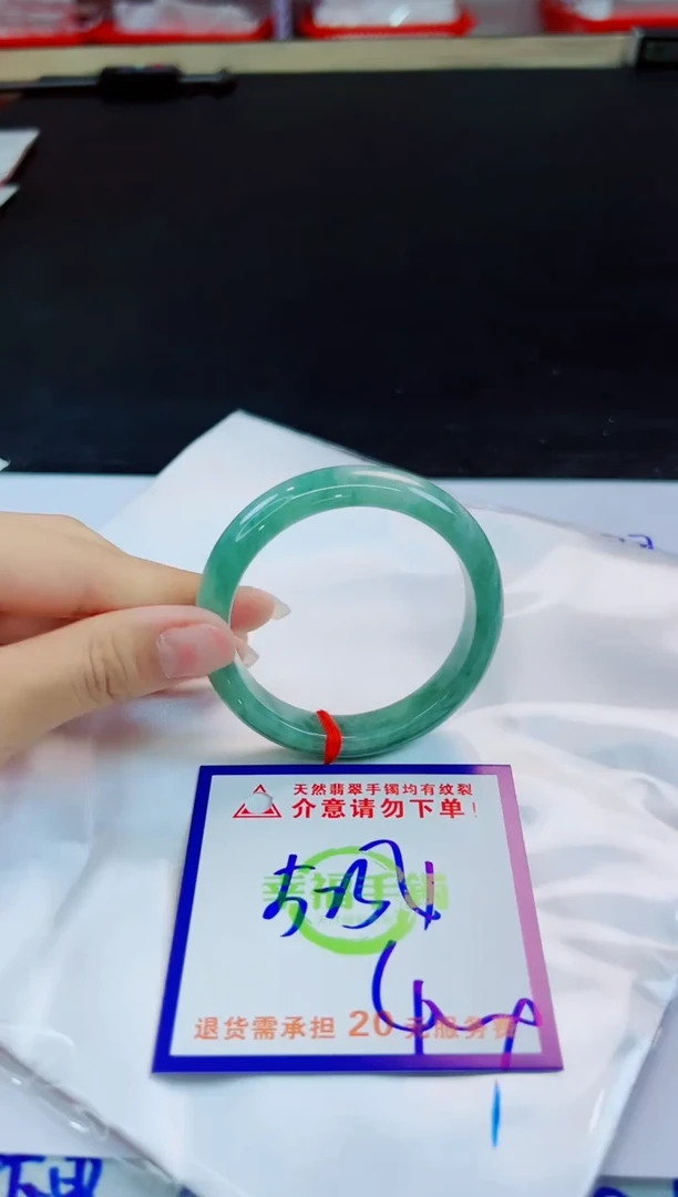 未镶嵌手镯翡翠天然缅甸翡翠A货！A货！A货！A货！A货！