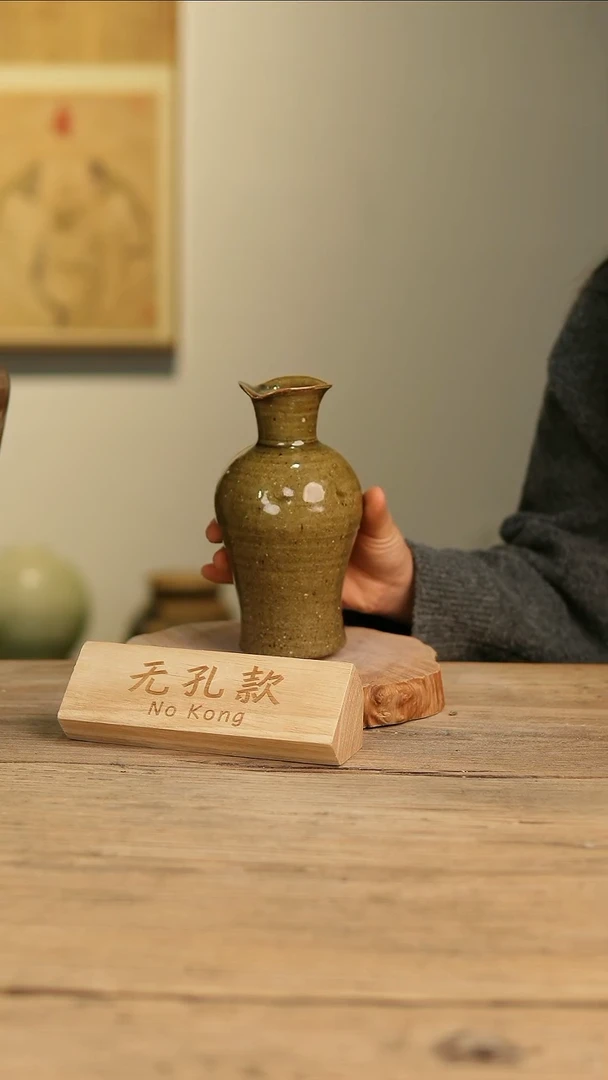 【闪购商品】摆件3-659高18口5误差2无孔