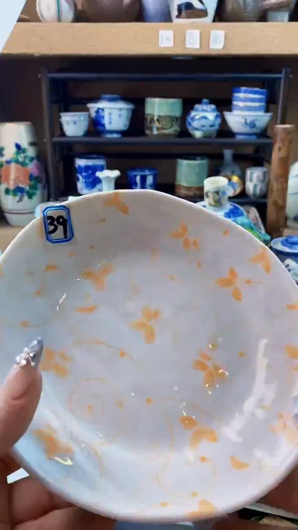 瓷片Z***Zxxxxxxxxxxxxxxx39