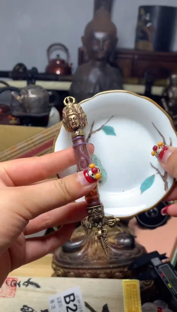 瓷器默认微瑕瓷器