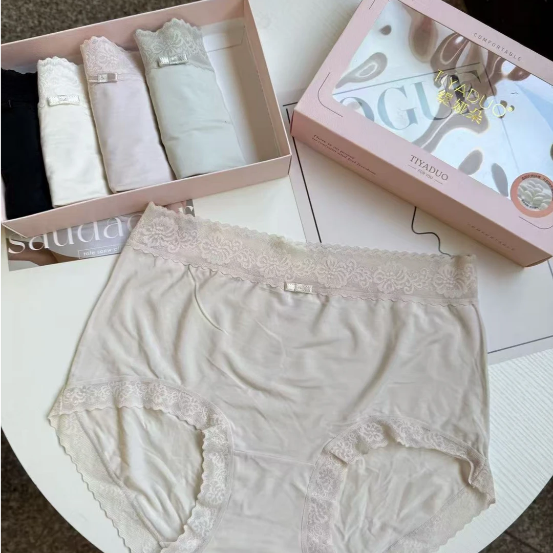 武汉蔓姐【短裤】春季新款贴身舒适小短裤 4208#