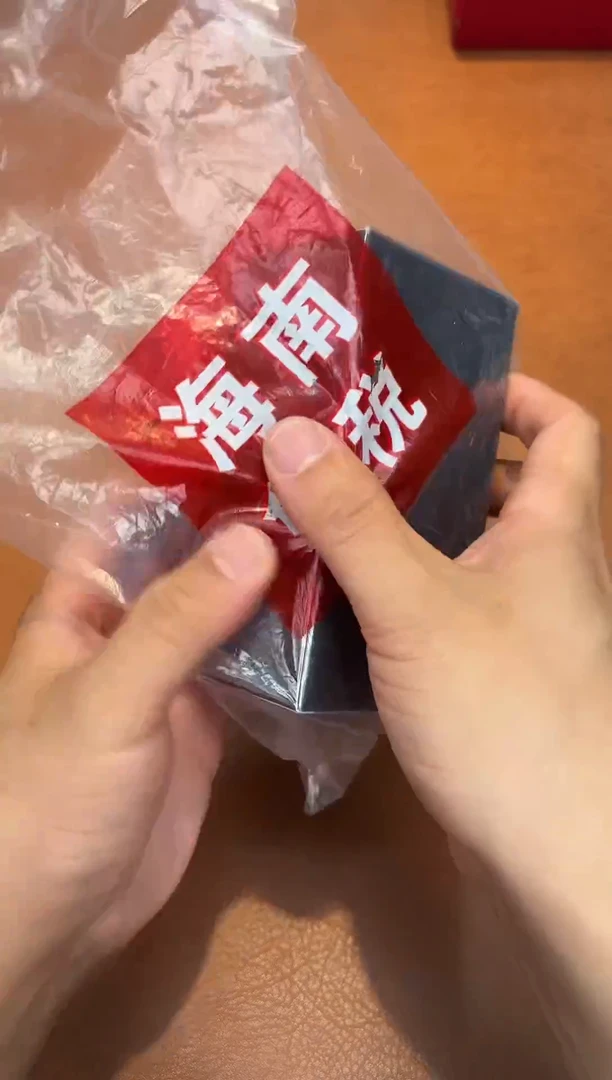 瓷片438*************