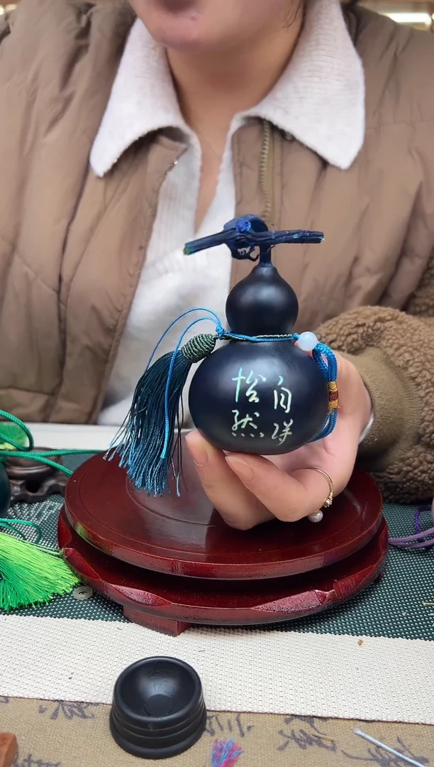 【闪购商品】74··················