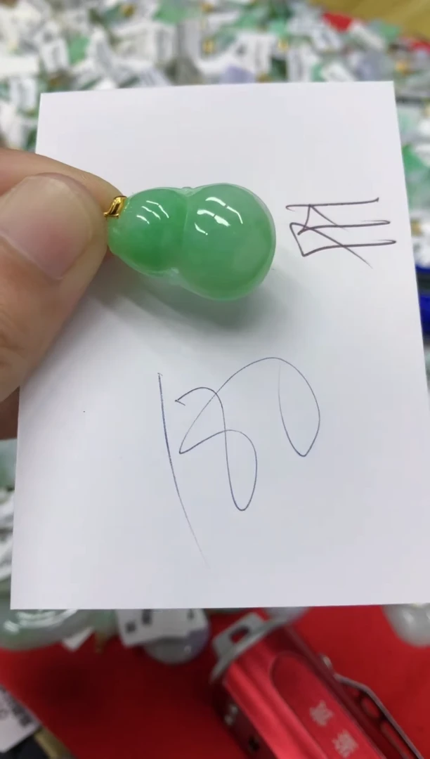 翡翠18K金镶嵌颈饰翡翠