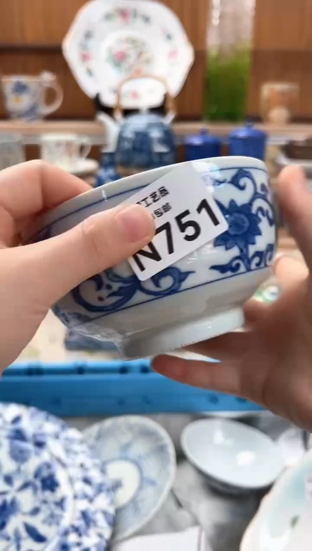 瓷片A***n751N满28包邮 不满找客服延迟发货