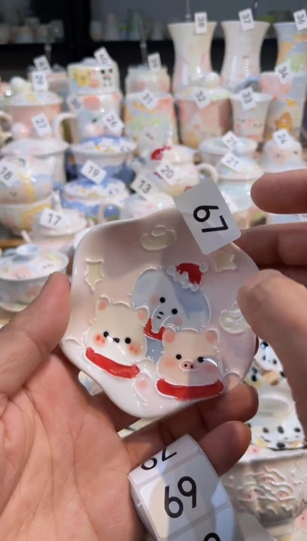 【闪购商品】67号号号号号号号号号号号号号号