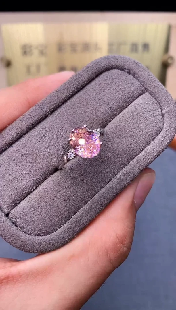 银S925镶嵌戒指碧玺5222