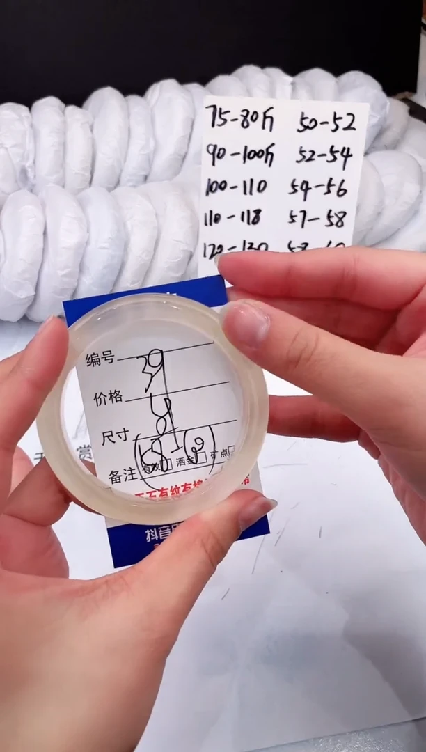 【闪购商品】石英质玉手镯合金香槟金-59