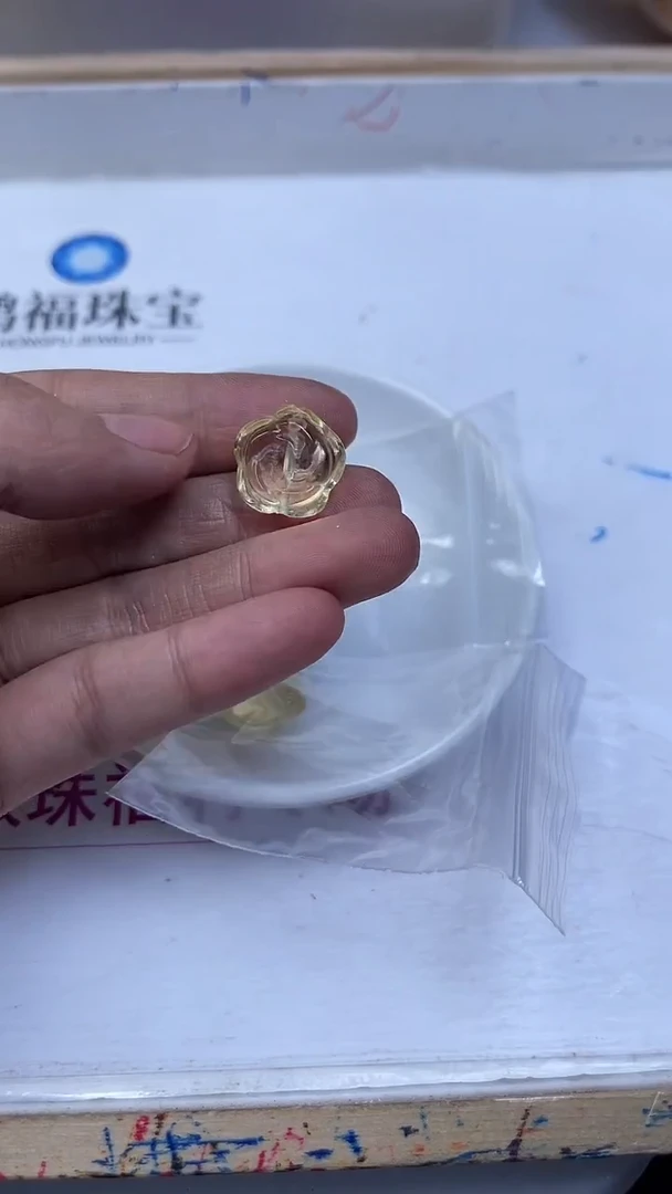 未镶嵌珠宝半成品水晶A1769黄水晶 五瓣花 1个9.9元