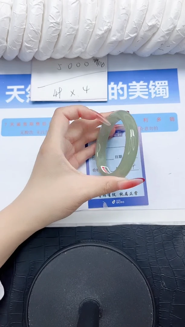 石英质玉手镯未镶嵌102-54