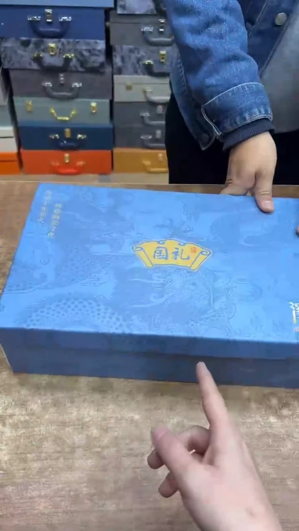 【闪购商品】其他其他其他其他其他