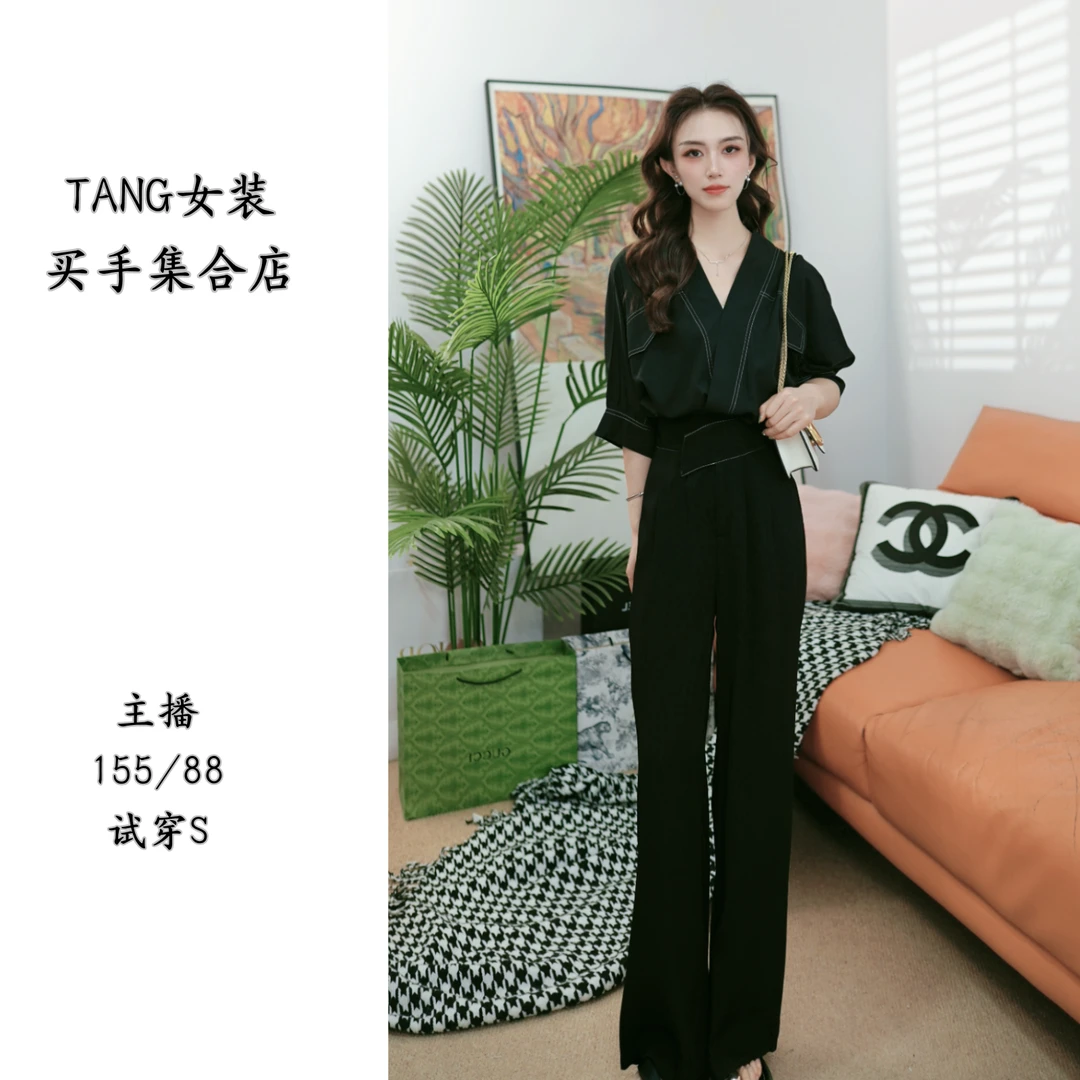 【TANG】【两件套】法式v领宽松黑色衬衫女别致小衫气质上衣D1682