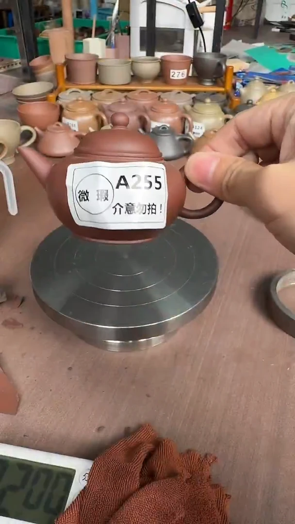 茶壶紫砂桑A255 水平100CC
