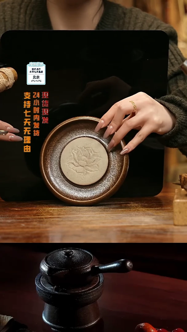 【闪购商品】紫砂茶壶娇妹茶馆-古法柴烧