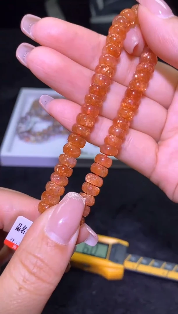 未镶嵌手链长石金太阳单圈-A11-多样性发其一