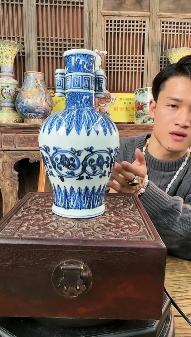 【闪购商品】摆件陶瓷 摆件 青花贯耳瓶