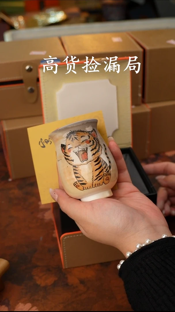 陶瓷茶具（带礼盒@@T2371