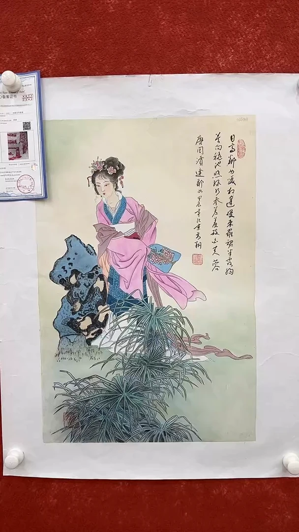 国画7.21-冯高翔-三开-014