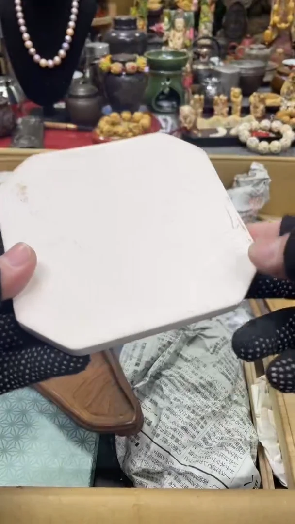 【闪购商品】杯瓷瓷瓷瓷瓷瓷瓷瓷瓷