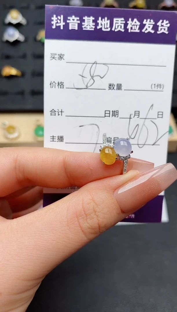 翡翠戒指银S925镶嵌..............