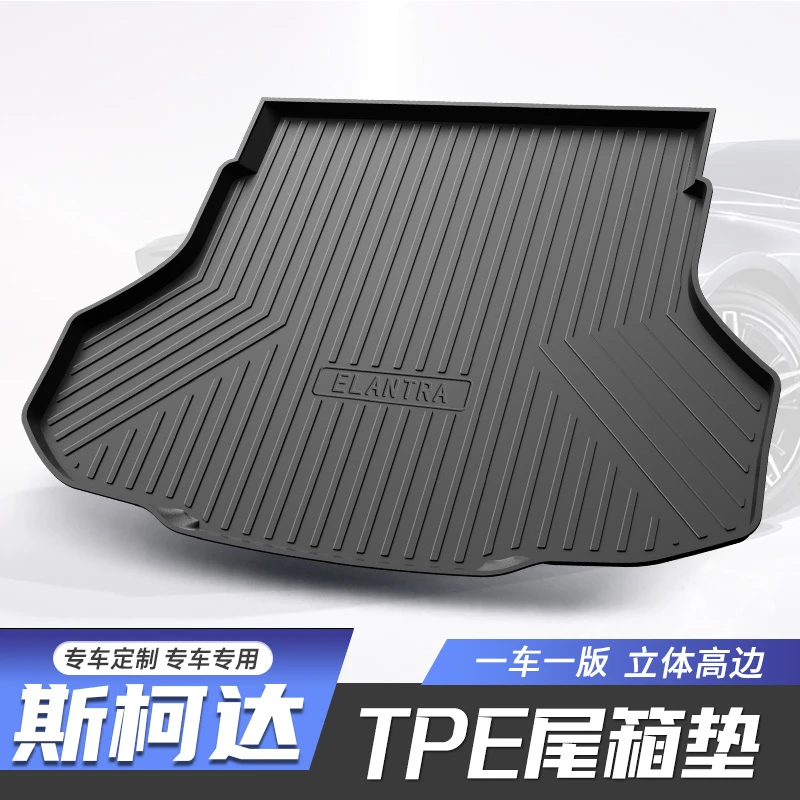 斯柯达 明锐 晶锐 柯迪亚克 柯米克 昕动 速派 TPE专车专用后备箱