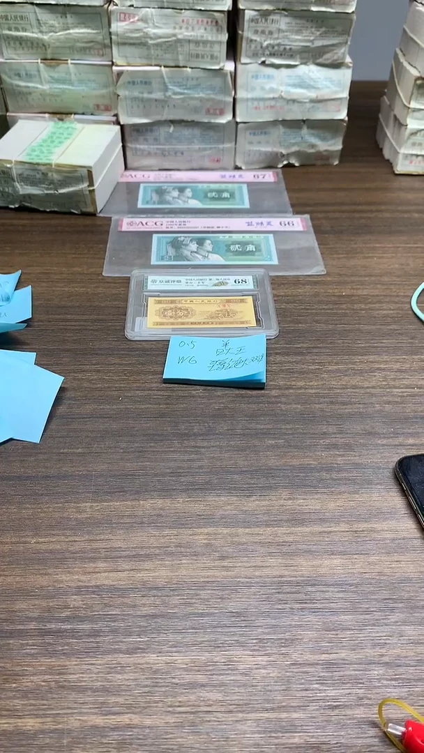 WG大双边   0.5单张单张单张单张