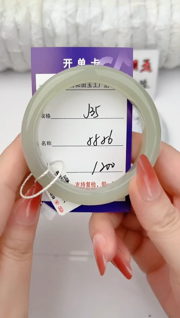 和田玉手镯未镶嵌35颜色微差无瑕疵