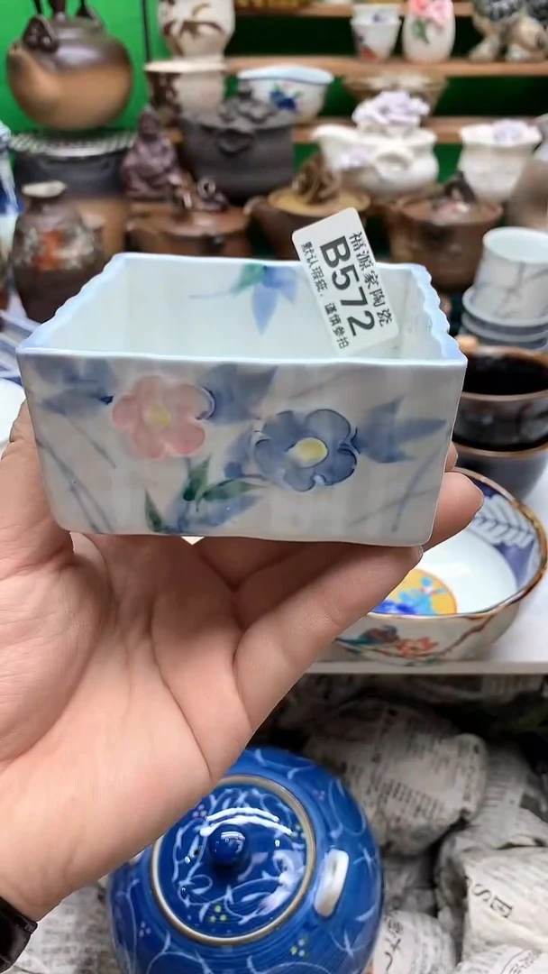 【闪购商品】盖碗海外回流瓷器