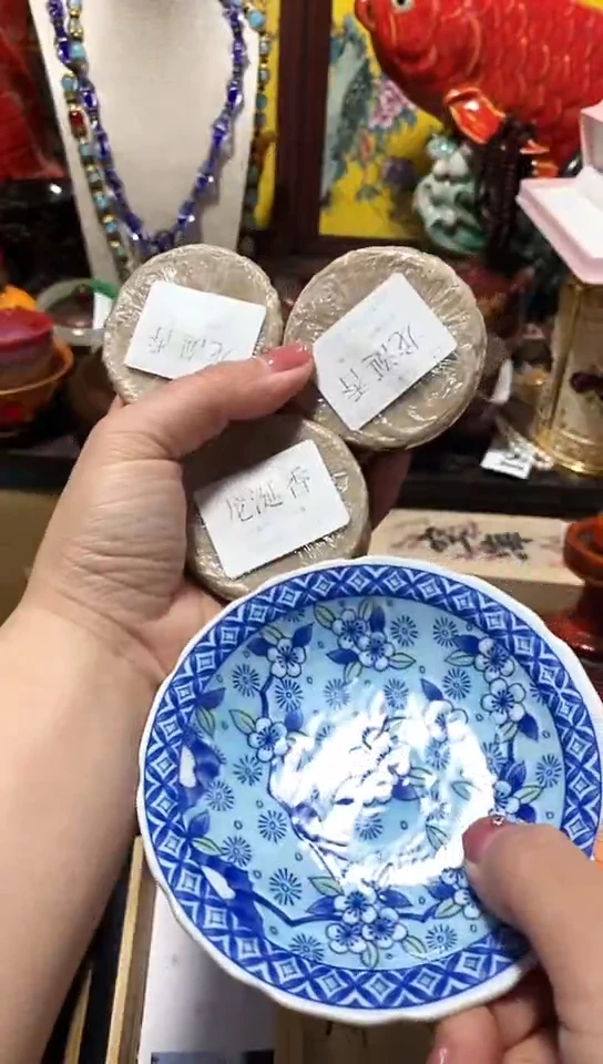 瓷器默认链接一物一拍3