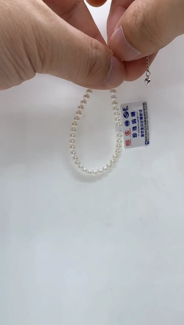 【闪购商品】淡水珍珠手链银S925镶嵌非基地发货不带证书