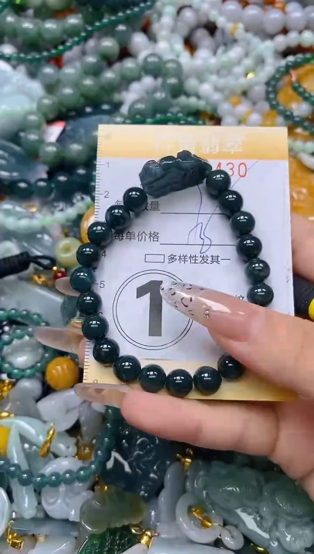 颈饰未镶嵌翡翠闪购0239430多样性发其一